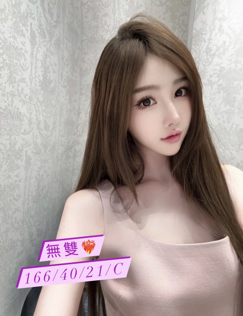 姍姍 金門 茶妹 34D|22